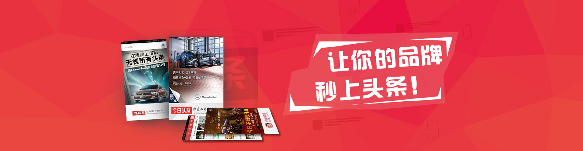 广丰谷歌sem
