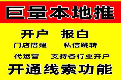竞价排名成功案例：如何提升品牌知名度
